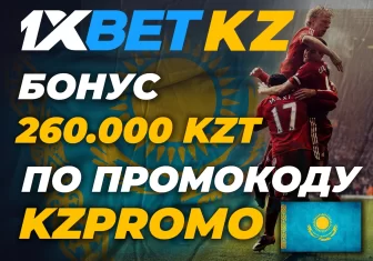 1xBet ΠΠ°Π·Π°Ρ
ΡΡΠ°Π½ - ΠΎΡΠΈΡΠΈΠ°Π»ΡΠ½ΡΠΉ ΡΠ°ΠΉΡ Π±ΡΠΊΠΌΠ΅ΠΊΠ΅ΡΡΠΊΠΎΠΉ ΠΊΠΎΠ½ΡΠΎΡΡ 1xBet kz Π±ΡΠΊΠΌΠ΅ΠΊΠ΅ΡΡΠΊΠ°Ρ ΠΊΠΎΠ½ΡΠΎΡΠ° Π² ΠΠ°Π·Π°Ρ
ΡΡΠ°Π½Π΅