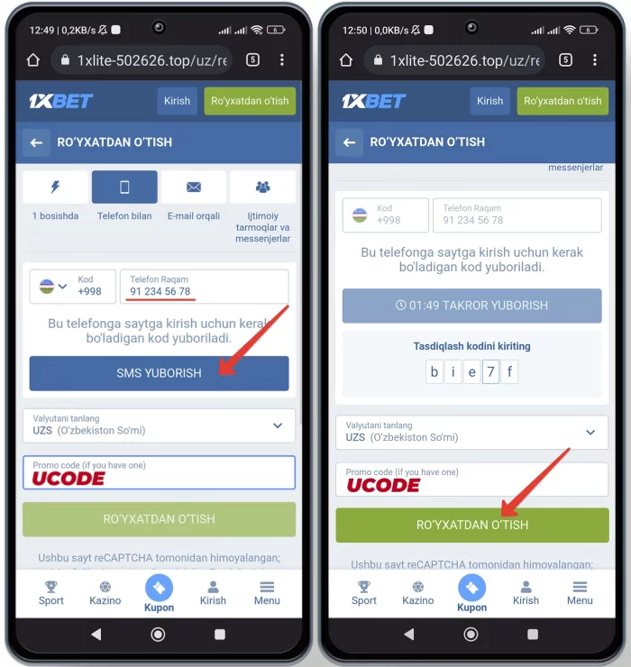 1xBet telefon orqali registratsiya qilish va kirish