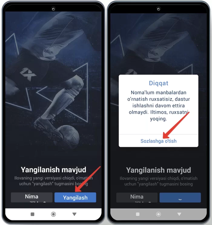 Yangi versiyani skachat qilish 1xbet ilovasini yangilash va yangi versiyasiga kirish