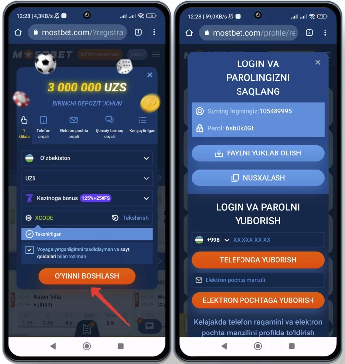 Mostbet saytda ro'yxatdan o'tish promokod orqali Mostbet uz registratsiya qilish va akkaunt ochish