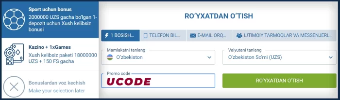 1xbet kompyuter versiya da ro'yxatdan o'tish 1xbet registratsiya kompyuter orqali